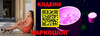 каннабис Краснознаменск