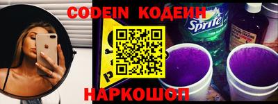 каннабис Краснознаменск