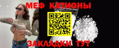 PSILOCYBIN Краснодар
