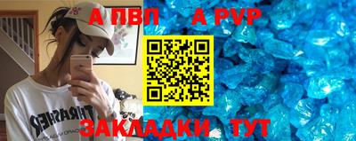 PSILOCYBIN Краснокаменск