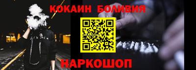 PSILOCYBIN Краснокаменск