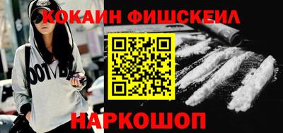 каннабис Краснознаменск
