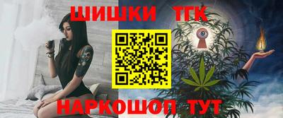 PSILOCYBIN Краснодар
