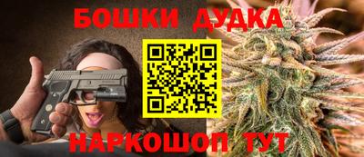 PSILOCYBIN Краснокаменск