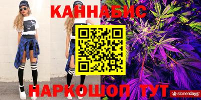 PSILOCYBIN Краснокаменск