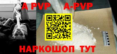 PSILOCYBIN Краснокаменск