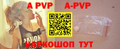 PSILOCYBIN Краснодар