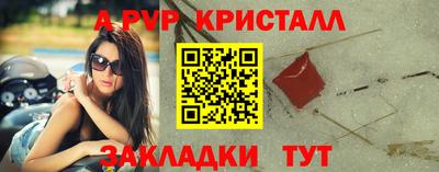 PSILOCYBIN Краснодар