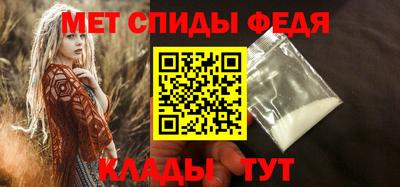 PSILOCYBIN Краснокаменск