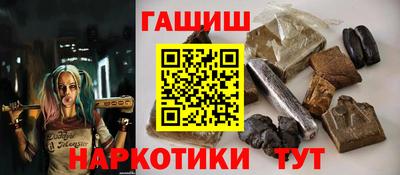 PSILOCYBIN Краснокаменск