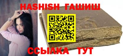 PSILOCYBIN Краснодар