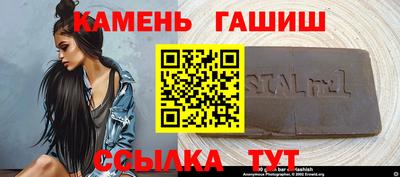 PSILOCYBIN Краснодар